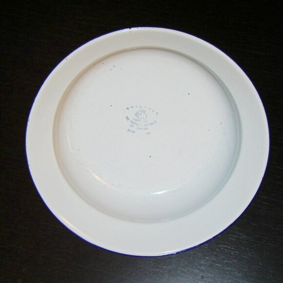 Vintage retro Graniteware 9 1/2 inch soup bowl GUC - Picture 4 of 4